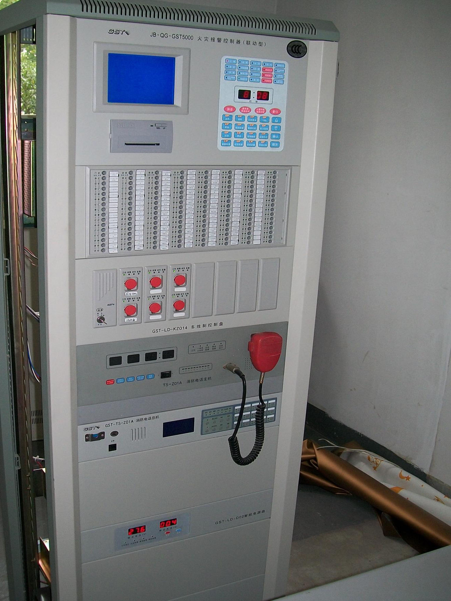 海灣消防報警主機面板