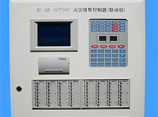 海灣消防主機JB-QT-GST500發生故障有哪些原因
