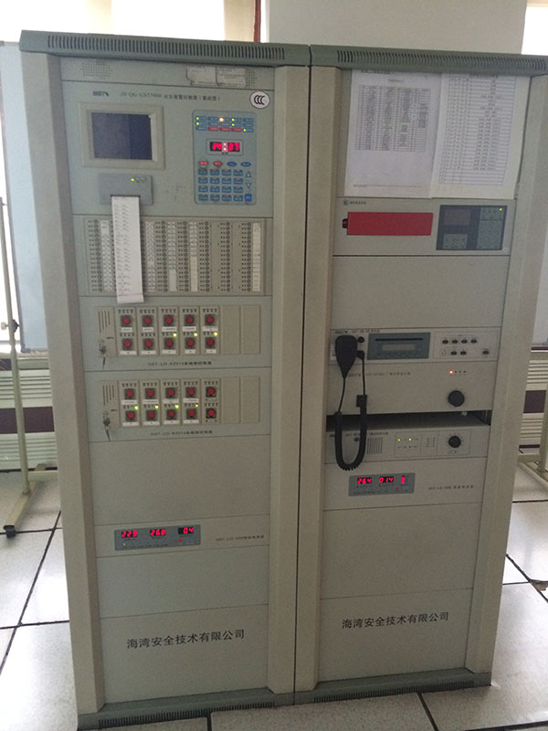 海灣消防主機其它系統操作說明