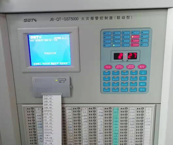 海灣消防控制主機出現故障維修方法