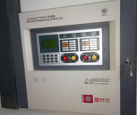 北京利達消防主機故障分析與排除