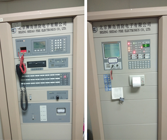 獅島SD2200報警主機操作說明