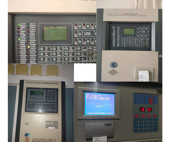 泰和安消防主機安裝調(diào)試