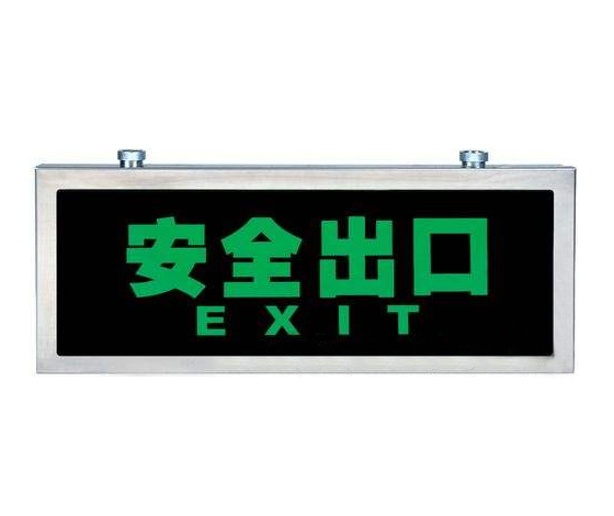 疏散系統(tǒng)安裝在哪些場所