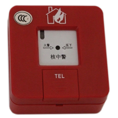 J-SAP-M-HJ9502型手動(dòng)火災(zāi)報(bào)警按鈕2.jpg
