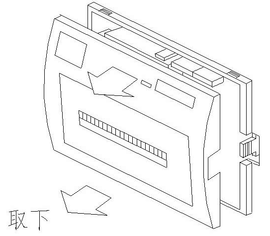 消防主機打印紙更換方法