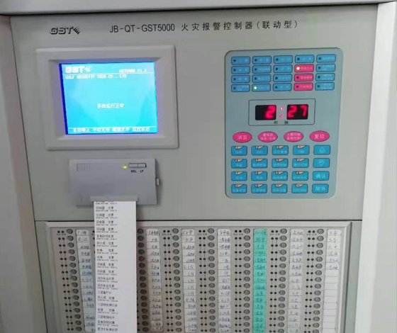 消防主機上總是報故障的原因