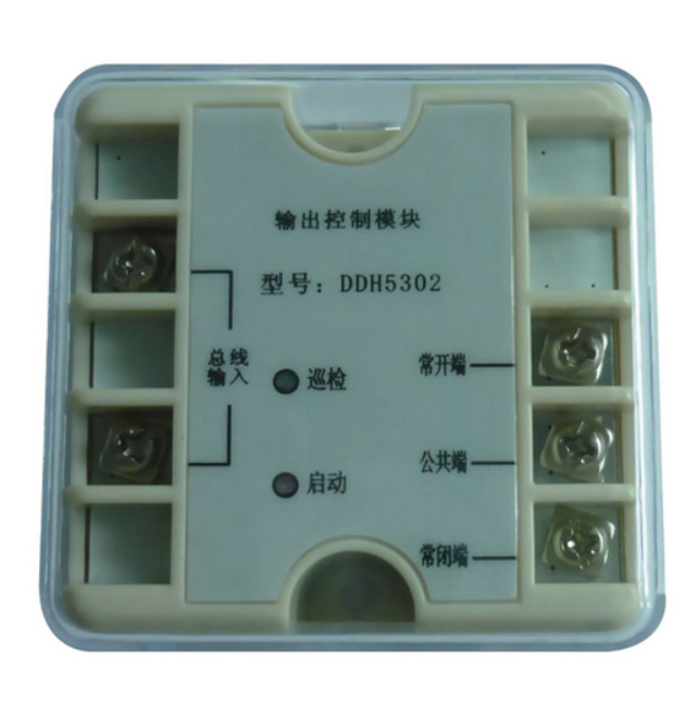 DDH5302控制模塊控制模塊