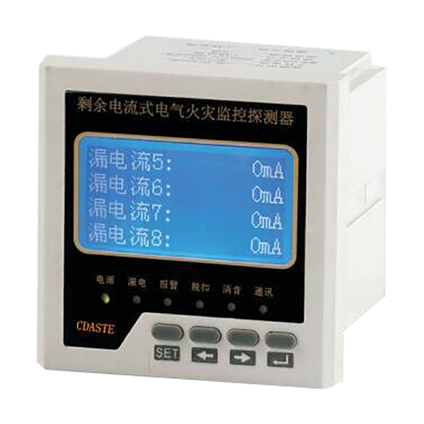 HDF1-QE分體式剩余電流火災(zāi)監(jiān)控探測(cè)器檢測(cè)