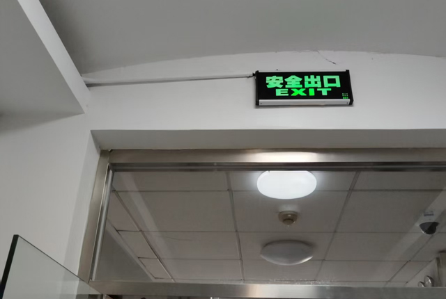 商場消防應急通道的設置規范和驗收標準