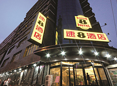 速8連鎖酒店消防電工程改造案例