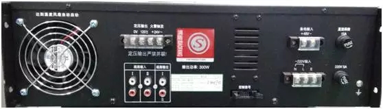 GB9242消防廣播主機安裝調式