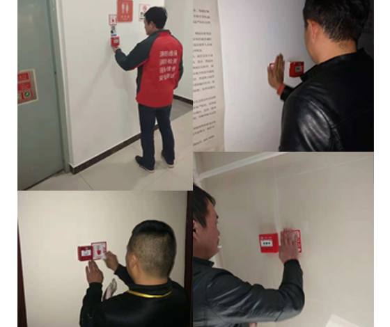 消防手動報警器工作原理