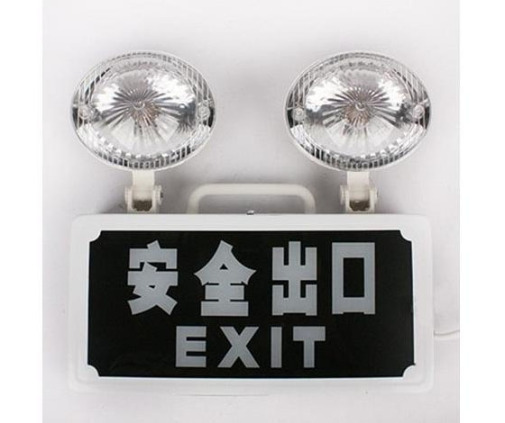 ?消防應急照明分配電裝置有什么用？