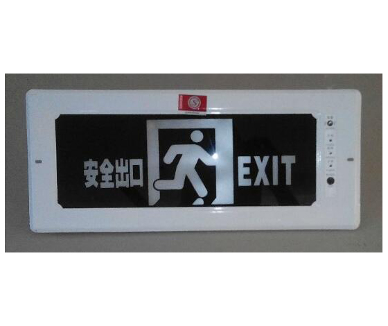 疏散指示燈安裝規(guī)范有哪些要注意的