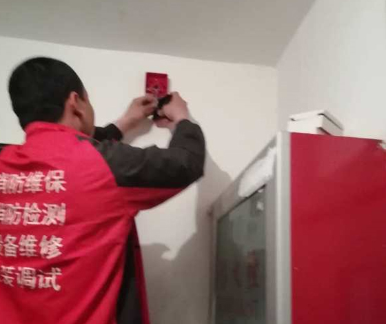 聲光報警器安裝方法安裝