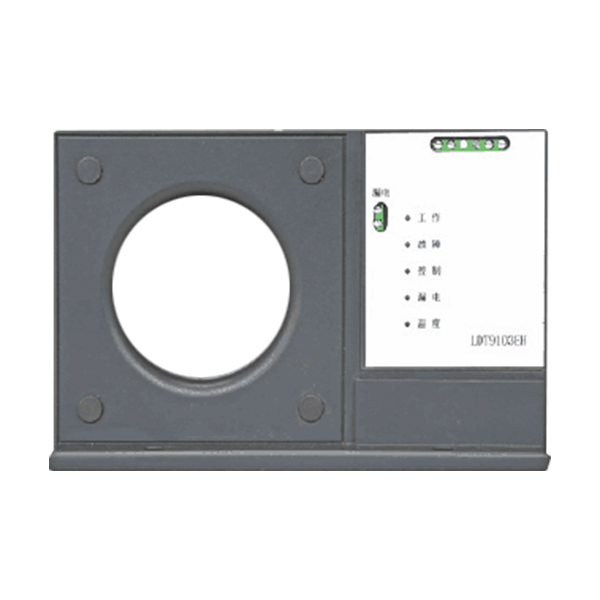 LDT9103EH 組合式電氣火災監控探測器