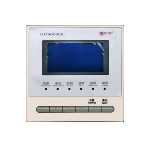 LDT9008EH組合式電氣火災監控探測器