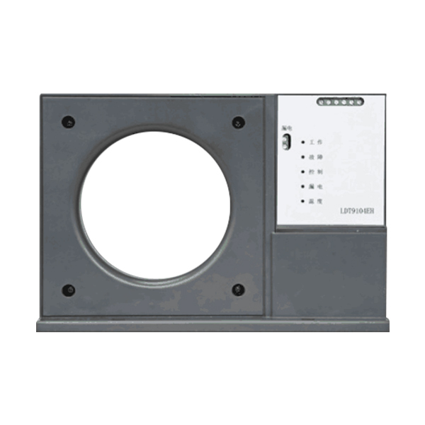 LDT9104EH組合式電氣火災(zāi)監(jiān)控探測(cè)器