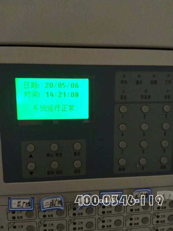 消防系統中有總線制與二線制在火災自動報警中的作用