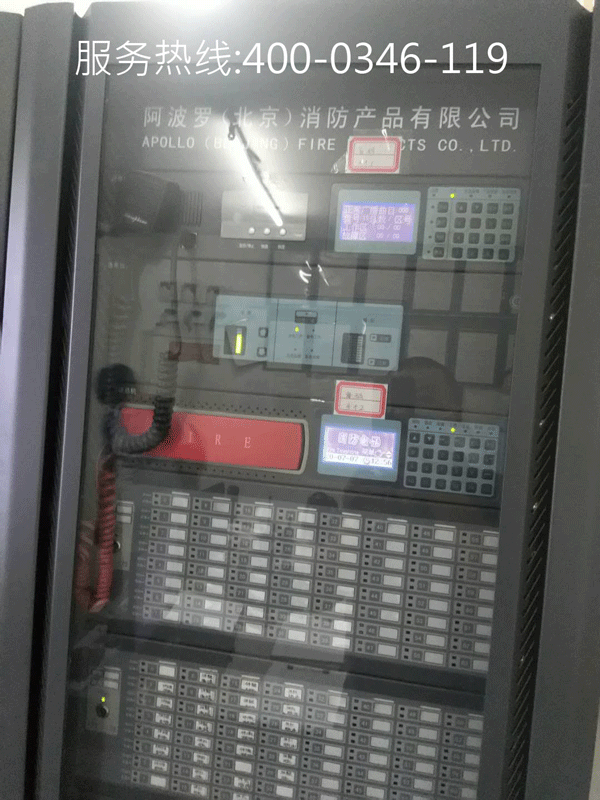 建筑火災自動報警系統聯動系統案例分析