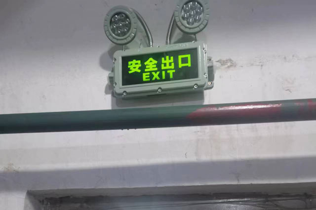 寫字樓消防應急照明系統的安裝施工驗收