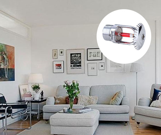 室內消防噴淋頭安裝規范