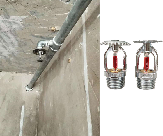 消防噴淋頭類型及其安裝規(guī)范