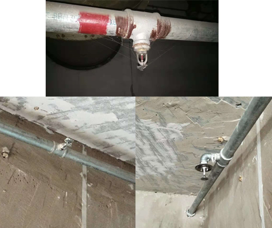 消防測噴頭規范