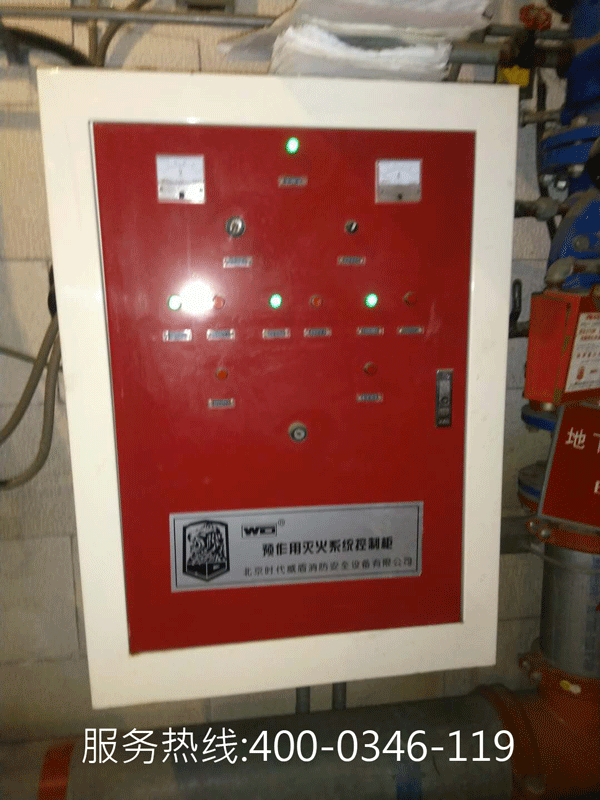 消防水工程改造安裝消火栓安裝關(guān)鍵點(diǎn)