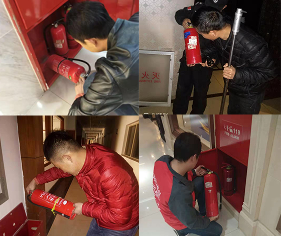 消防滅火器配備標(biāo)準(zhǔn)