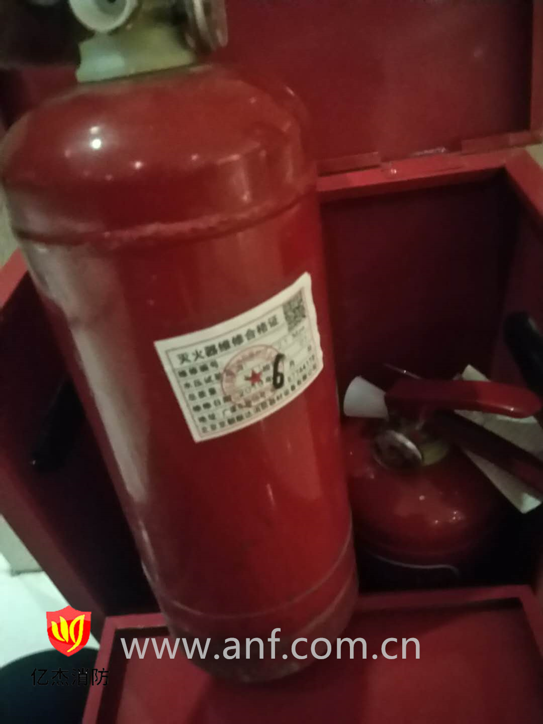 東城區燈市口消防檢查中多少個滅火器嗎？?