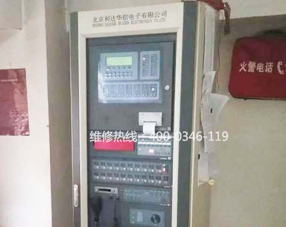 順義區消防維保消防設施維護保養標準