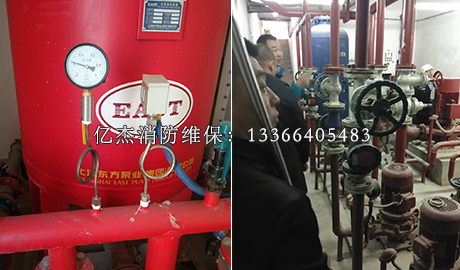 北京億杰消防維保