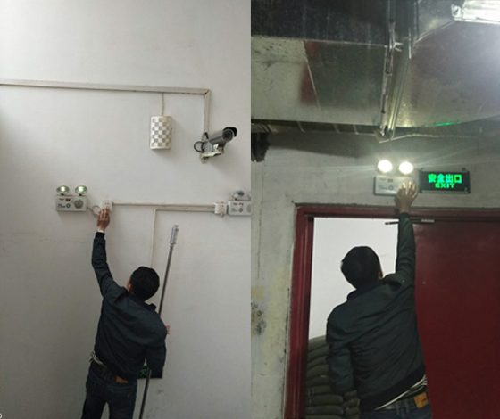 應急照明測試維保