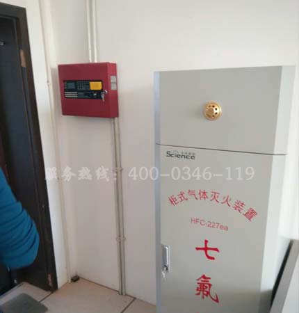 延慶區消防維保消防設施維護保養細則