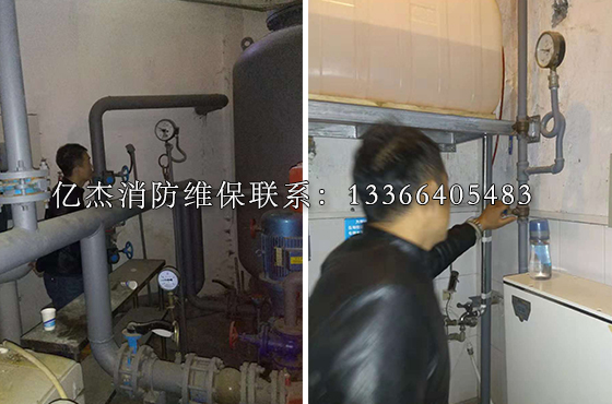 北京億杰消防系統維保