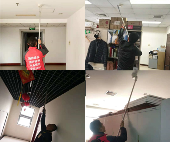 消防維保手報煙感的維保檢測