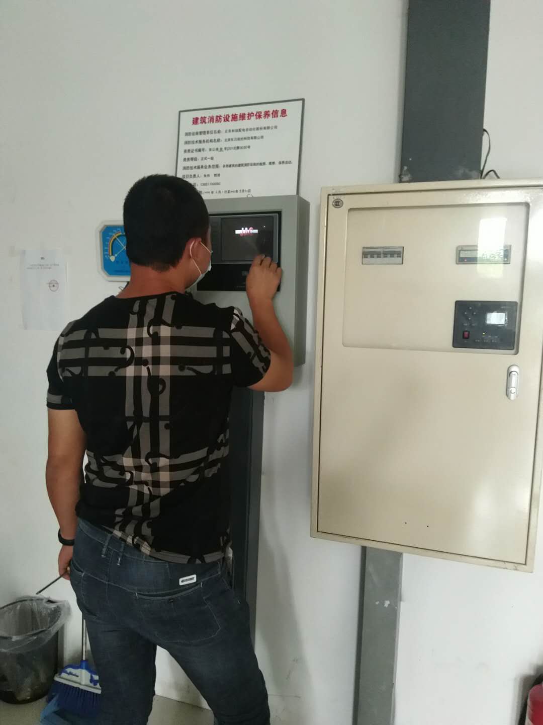 朝陽(yáng)消防維保，朝陽(yáng)消防維保設(shè)計(jì)公司