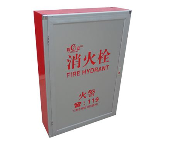 消防箱安裝規范